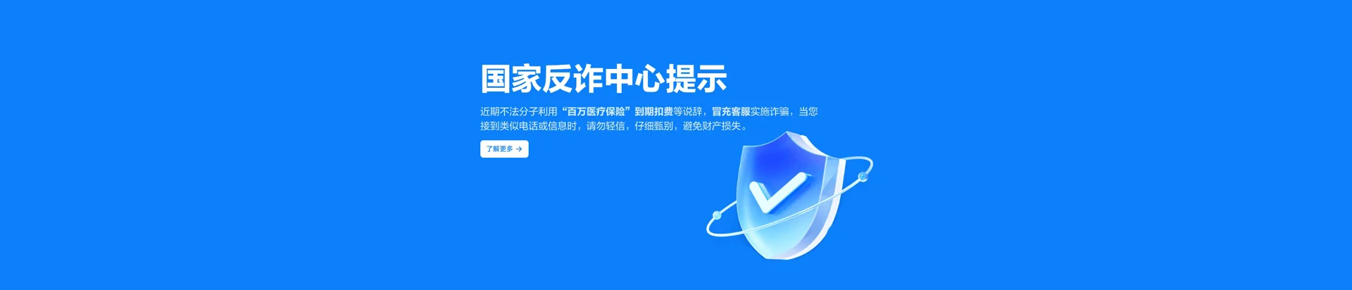乐亭县移动宽带