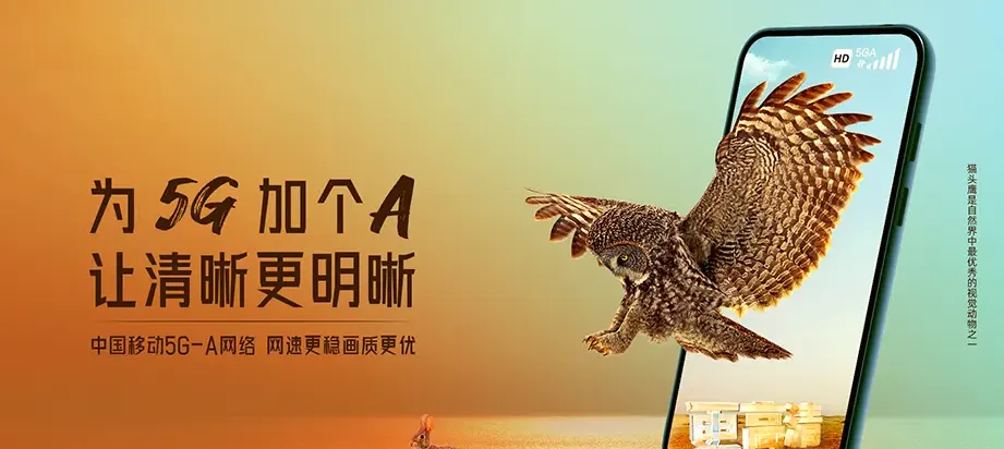 乐亭县乐亭县河北乐亭经济开发区 移动宽带