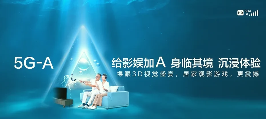 乐亭县乐亭县乐亭镇 移动宽带