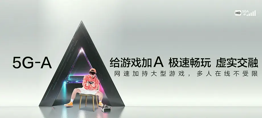 乐亭县乐亭县庞各庄乡 移动宽带